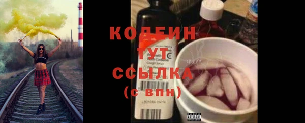 mix Бородино